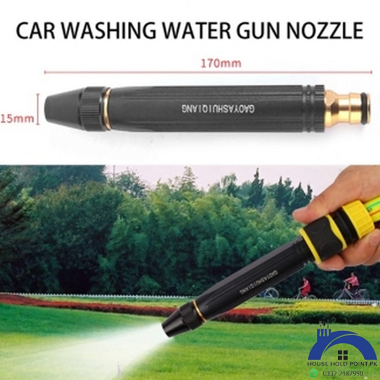 High Pressure Spray Nozzle