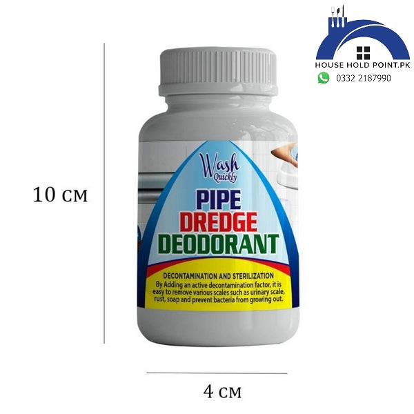 Turbo Drain Cleaner Powder (Pack Of 2)