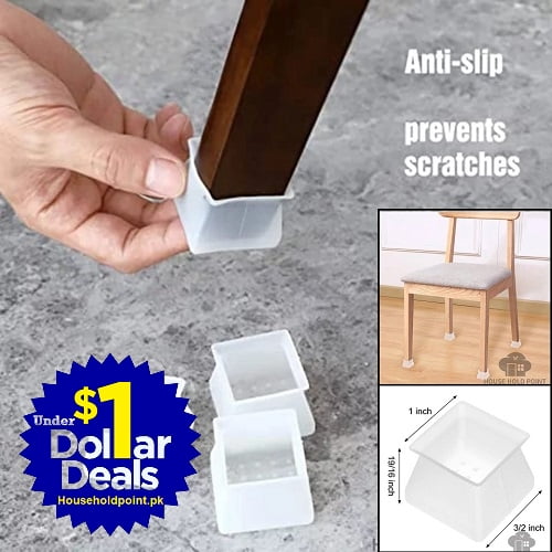 4pcs Silicone Chair Leg Covers (Square) Default Title