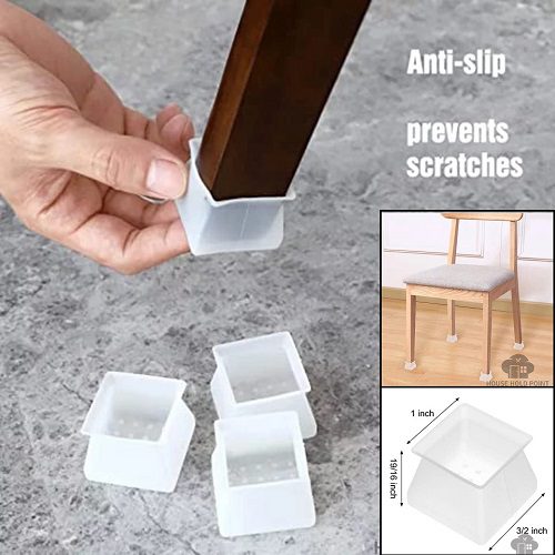 4pcs Silicone Chair Leg Covers (Square)