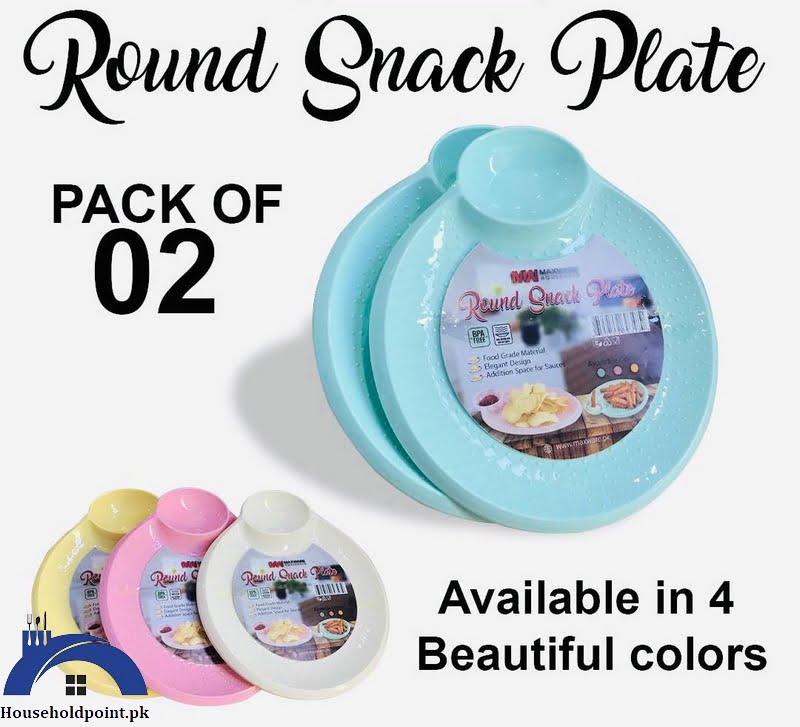 Snack Dish New Round (Pack Of 2)