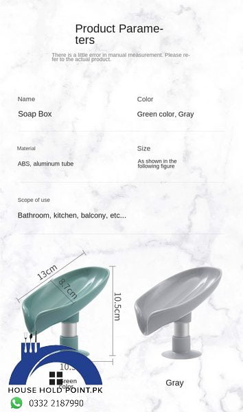 Sucker Leaf Soap Stand (Pack Of 3)