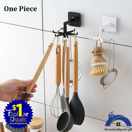 Stick On 2 Way Rotating Hook (Pack Of 2) Default Title