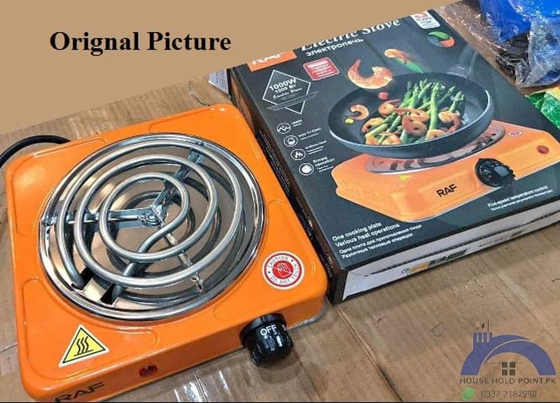 1000W Temperature Control Single Electric Stove (Choolha)