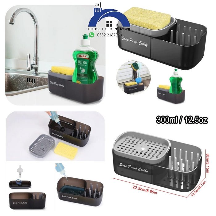 2 in 1 Sink Caddy & Soap Dispenser