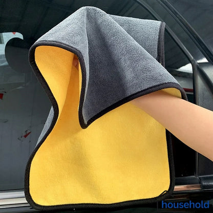 Microfiber Car Cleaning Towel (Pack Of 2)