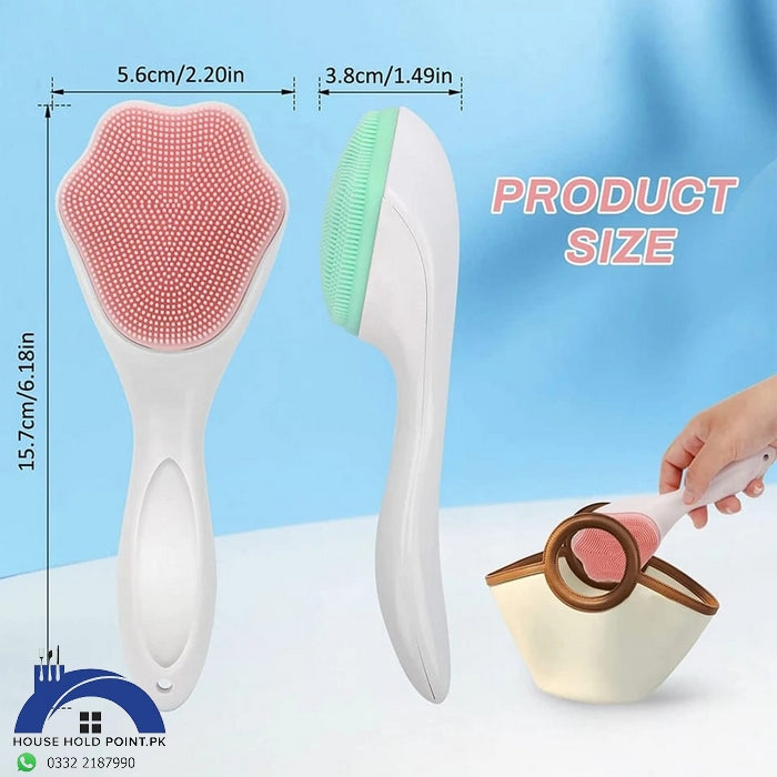 Silicone Face Wash Brush (Pack Of 2)