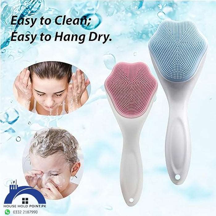 Silicone Face Wash Brush (Pack Of 2)