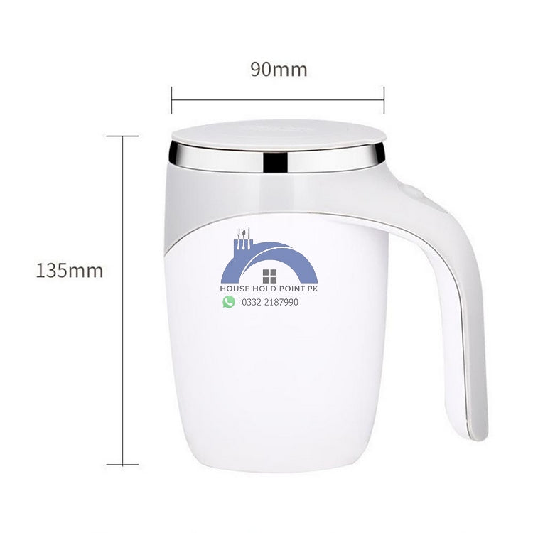 Self Stirring Mixing Coffee Mug 380 ML