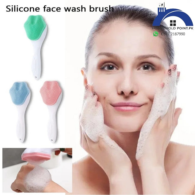 Silicone Face Wash Brush (Pack Of 2)