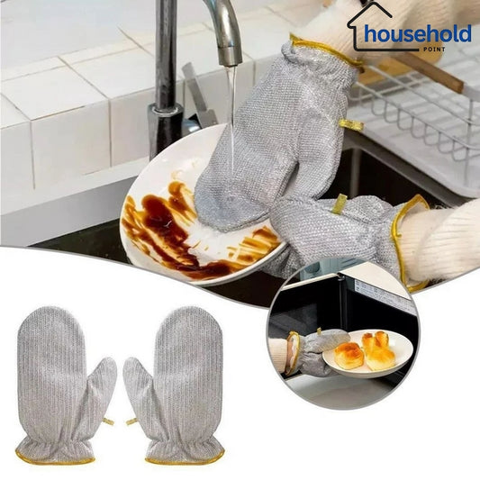 Wire Dishwashing Gloves (Pack Of 4)