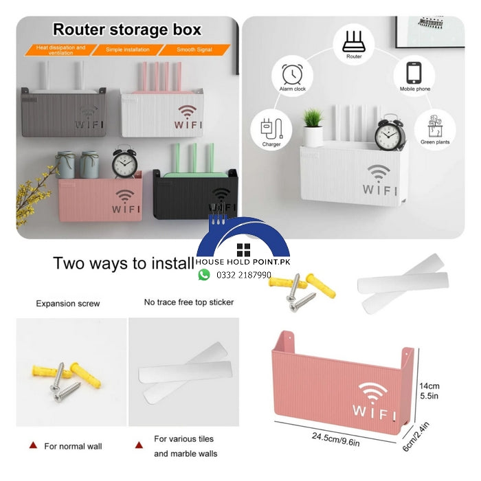 Wall Mount WIFI Router Storage Box – House Hold Point