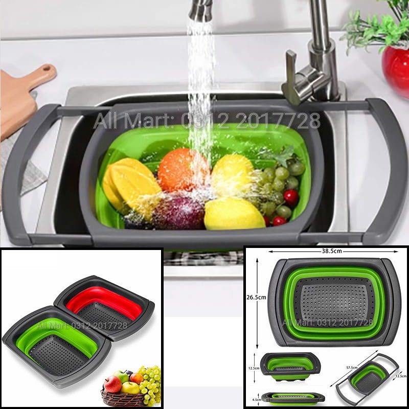 Expandable Sink Strainer Basket Default Title