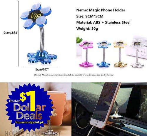 Suction Mobile Holder (Pack Of 3) Default Title