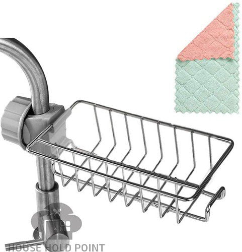 Faucet Organizer Rack (Stainless Steel)