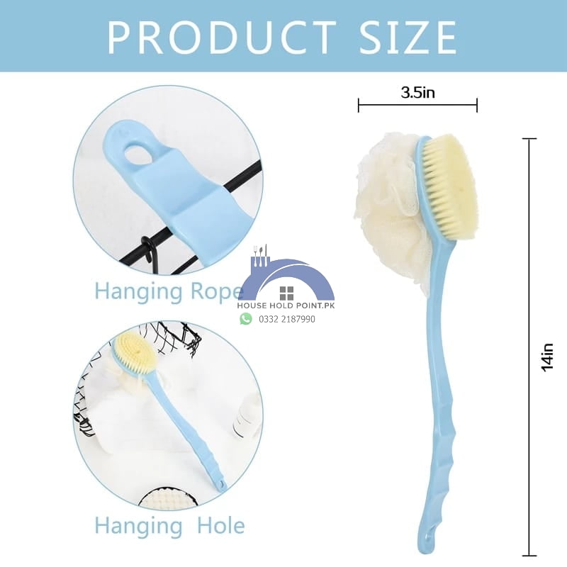 Double Sided Body Bath Brush