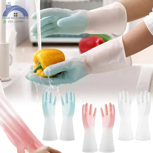 Rubber Protective Dish Washing Gloves Pair Default Title
