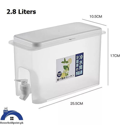 Water Jug Dispenser 2.8 Liters